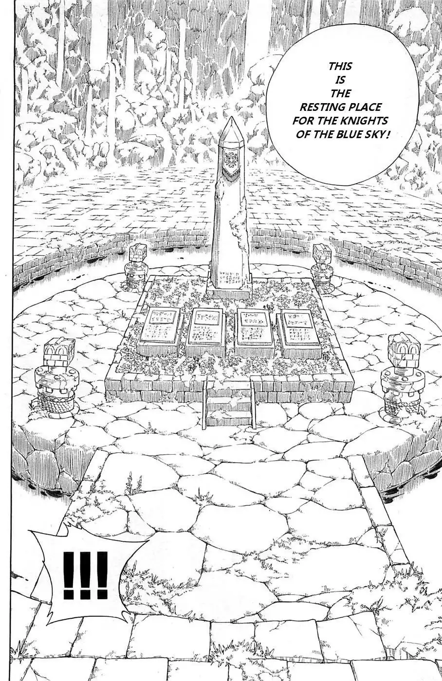 Rave Master Chapter 237 6